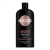 Σαμπουάν Syoss Keratin για Αδύναμα Μαλλιά 750ml