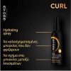Syoss Spray Curl Control 150ml