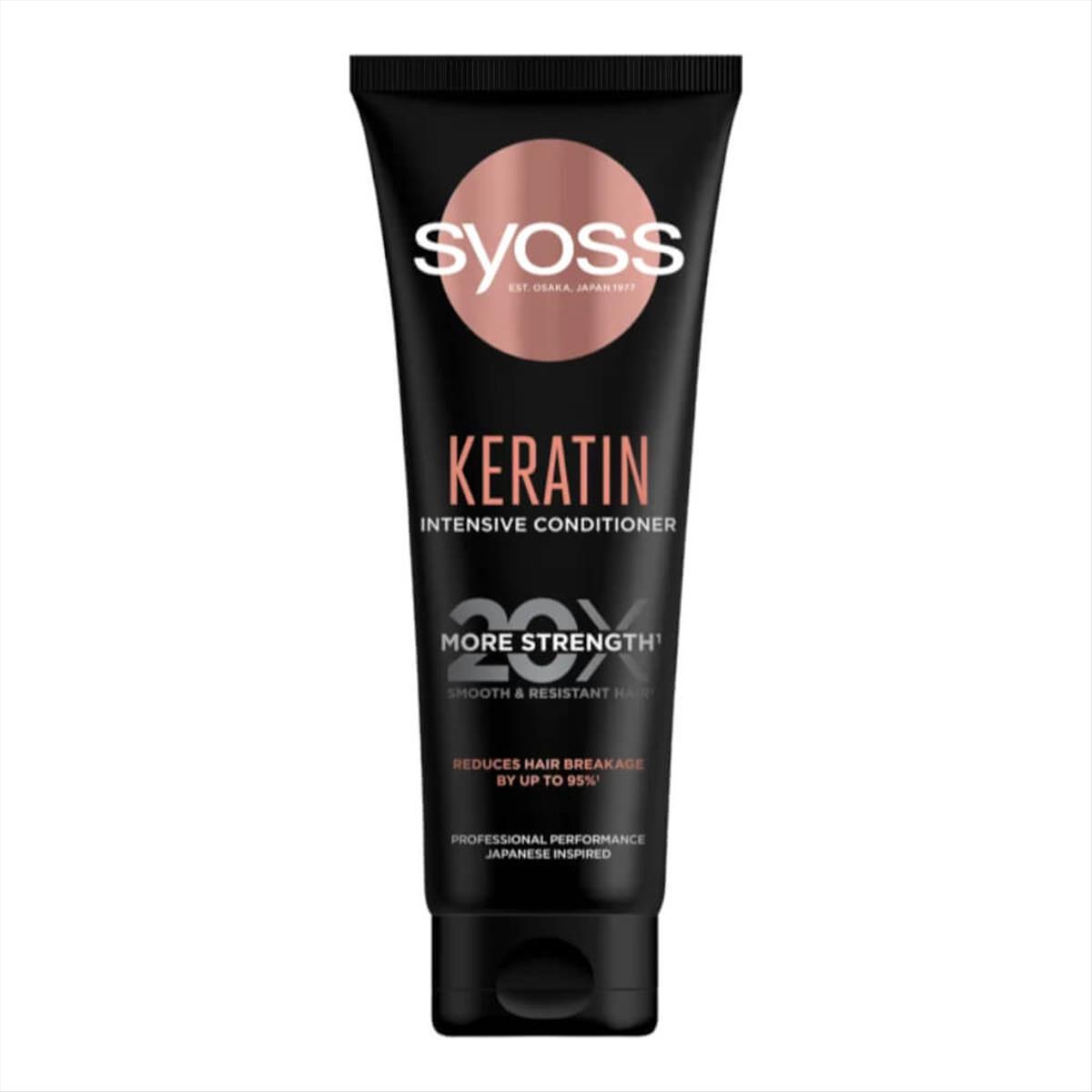 Keratin Deep Conditioner Syoss More Strength 250ml