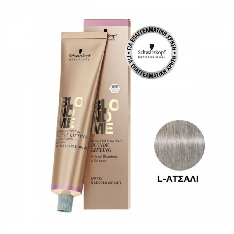 Βαφή Schwarzkopf BlondMe Blond Lifting L - Steel Blue 60ml