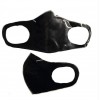 Protection Mask Set 2 pieces Black