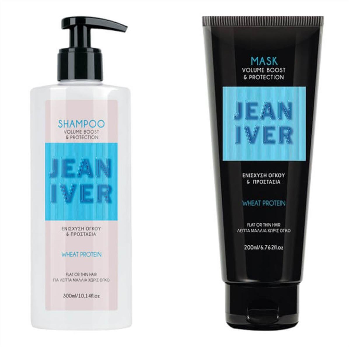 Jean Iver NVolume Boost & Protecton Shampoo 300ml & Mask 200ml