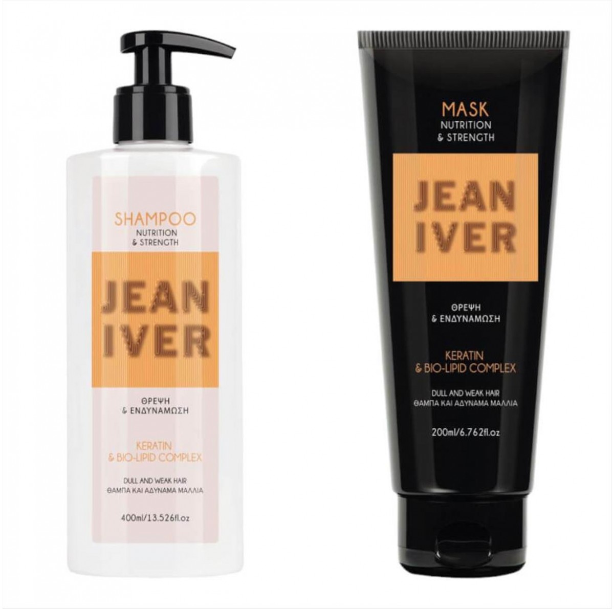 Jean Iver Θρέψη & Ενυδάτωση Σαμπουάν 300ml & Μάσκα 200ml