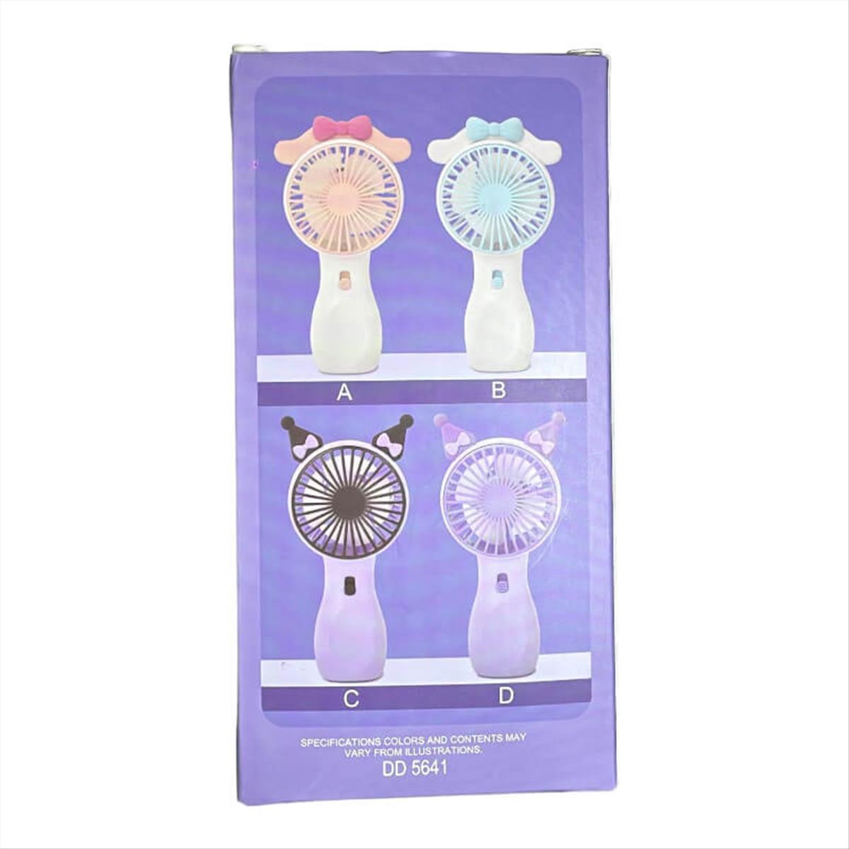 Handheld Fan Rechargeable with USB Mini Fan DD5641