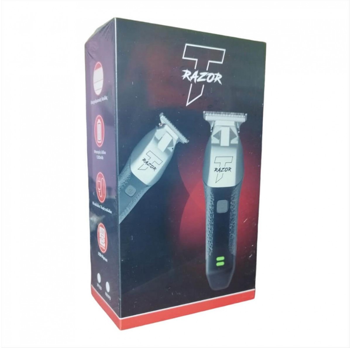 Κουρευτική Μηχανή Trimmer T Razor Black - Silver