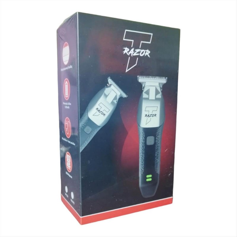 Κουρευτική Μηχανή Trimmer T Razor Black - Silver