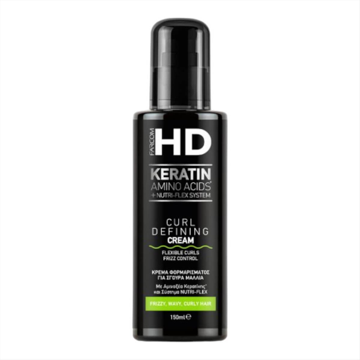 Farcom HD  Keratin Amino Acids Κρέμα Φορμαρίσματος Για Σγουρά Μαλλιά - 150ml