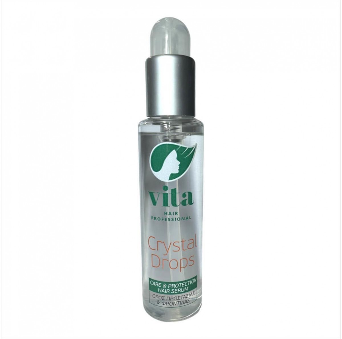 Vita Ορός Προστασίας και Φροντίδας Μαλλιών Crystal Drops 100ml