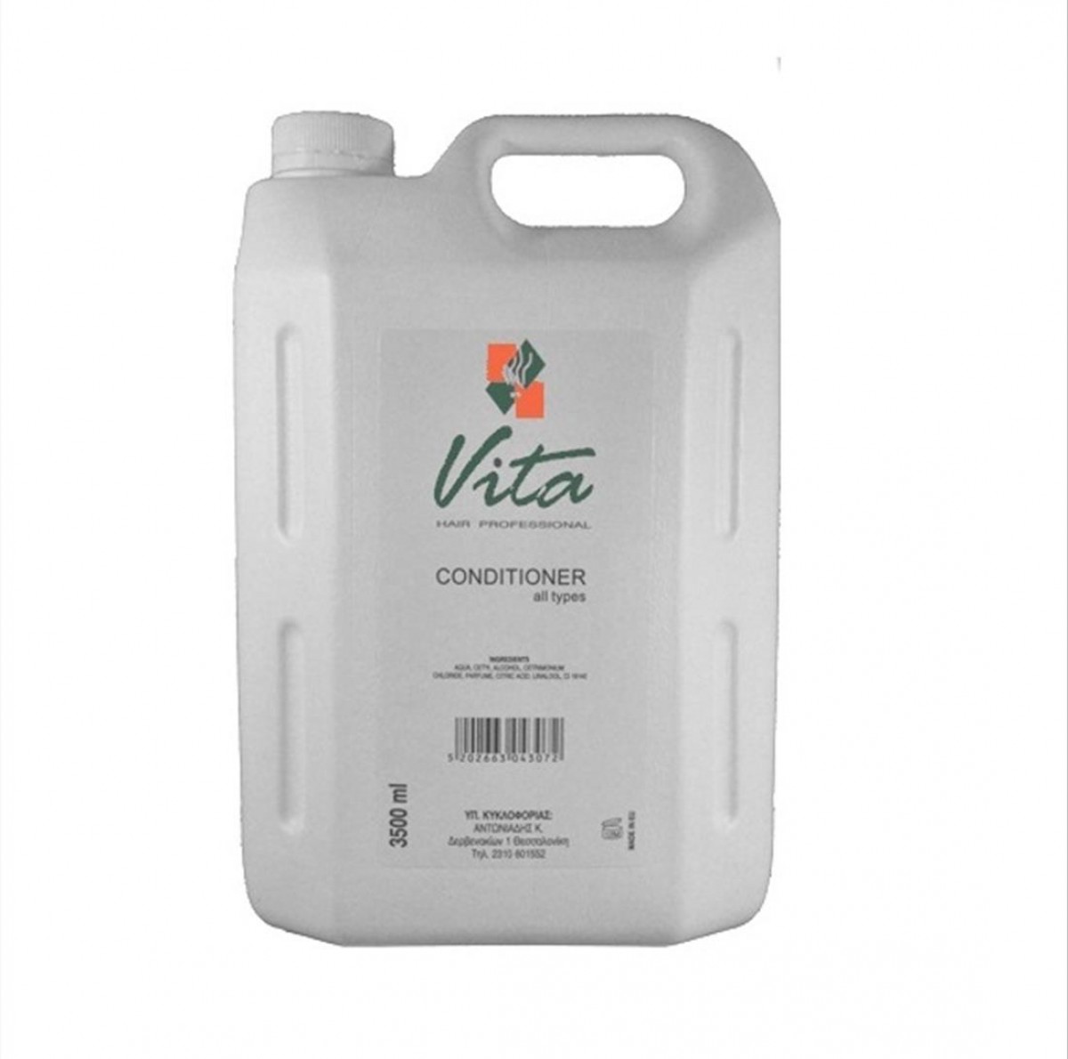 Μαλακτική Μαλλιών  Vita 3500 ml