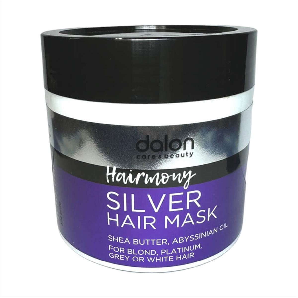 Μάσκα Μαλλιών Dalon Hairmony Silver 500ml