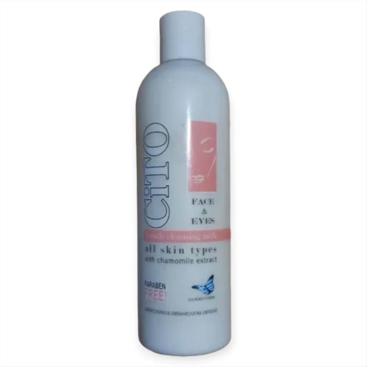 Cleansing milk Cito 350ml