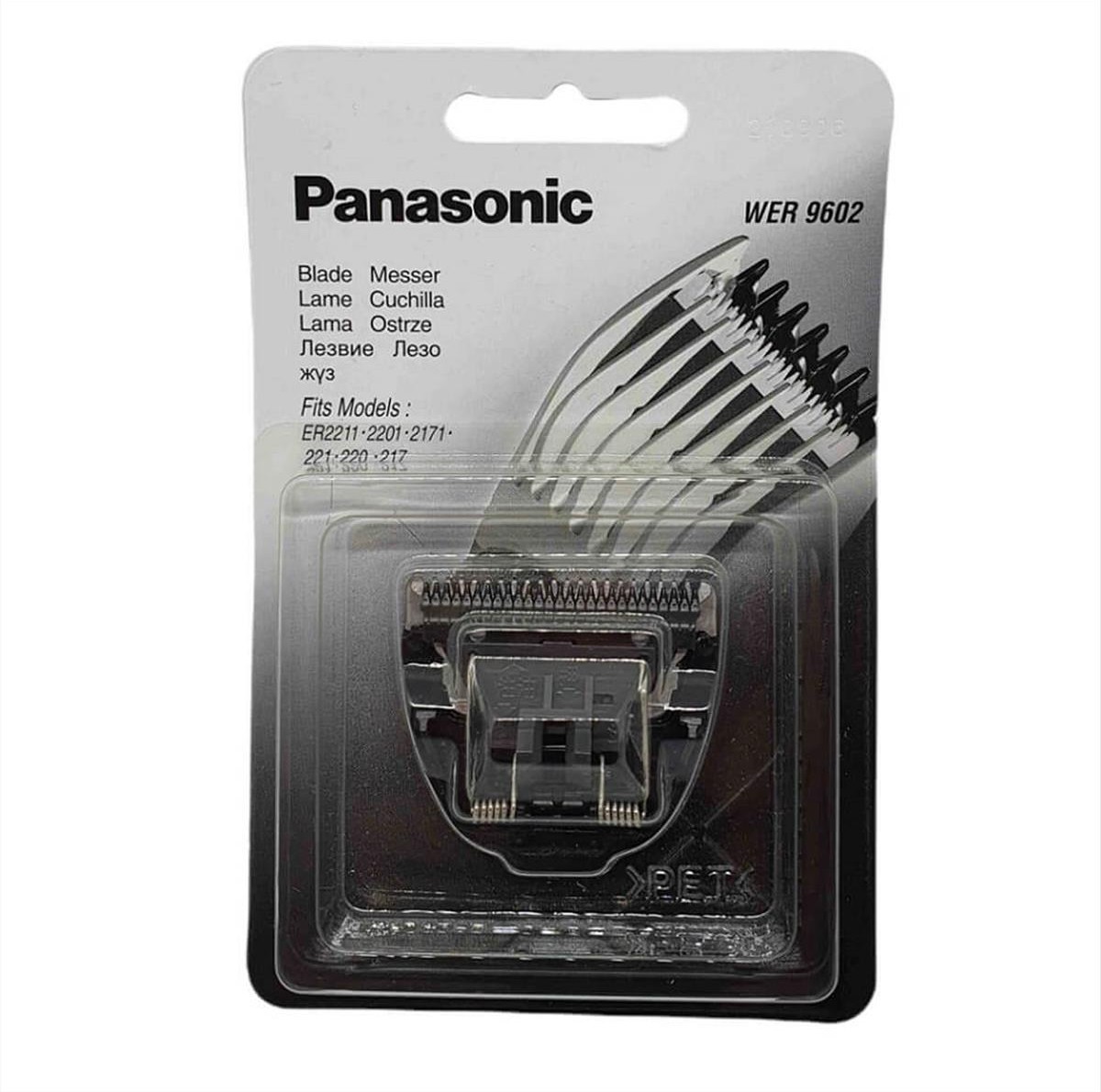 Κοπτικό Panasonic WER 9602