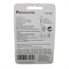 Κοπτικό Panasonic WER 9602