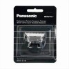 Κοπτικό Panasonic WER 9713 Y