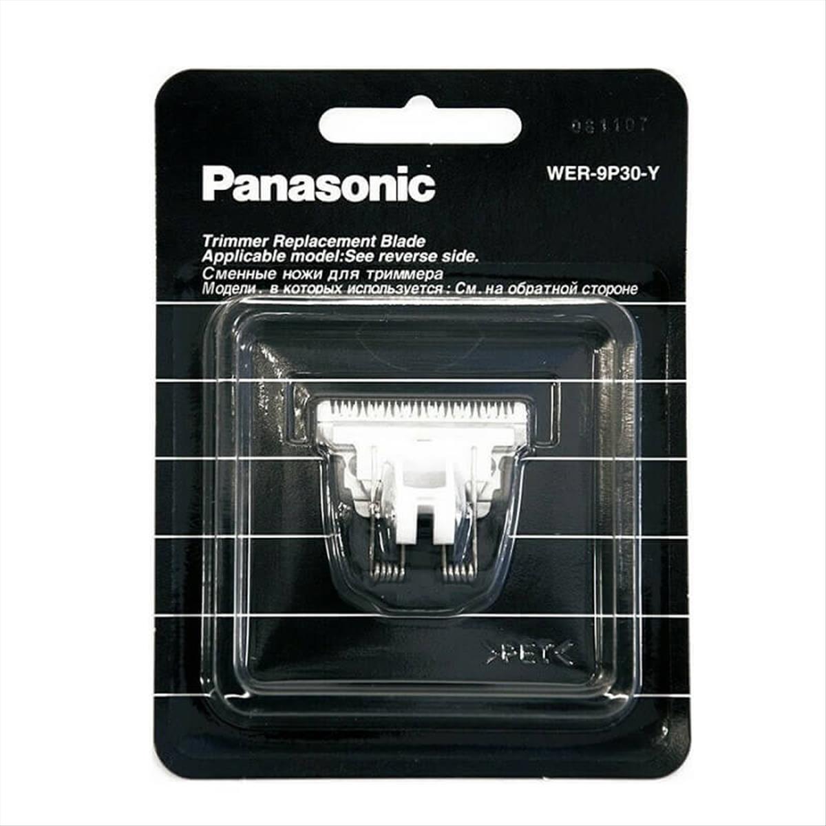 Κοπτικό Panasonic WER-9P30-Y (ER-PA10-PA11)