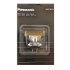 Panasonic Ανταλλακτικό Κοπτικό Wer 9920-9901