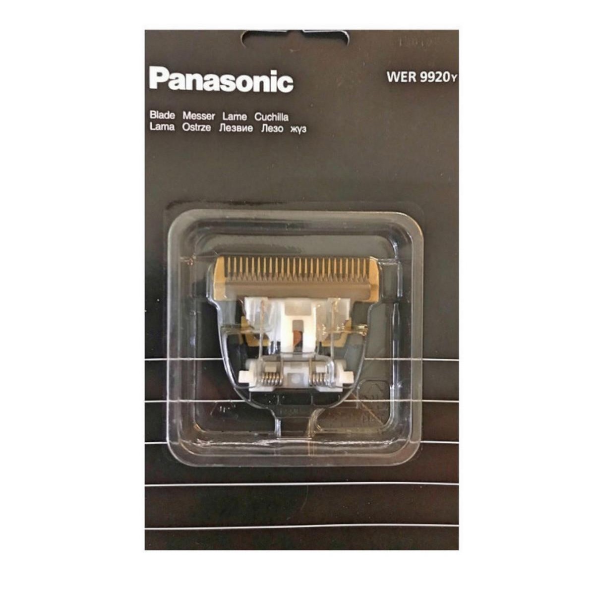 Panasonic Ανταλλακτικό Κοπτικό Wer 9920-9901