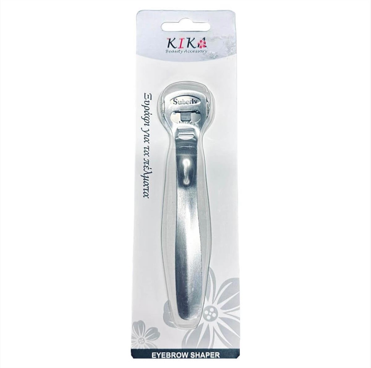 Kika metal hot cutter