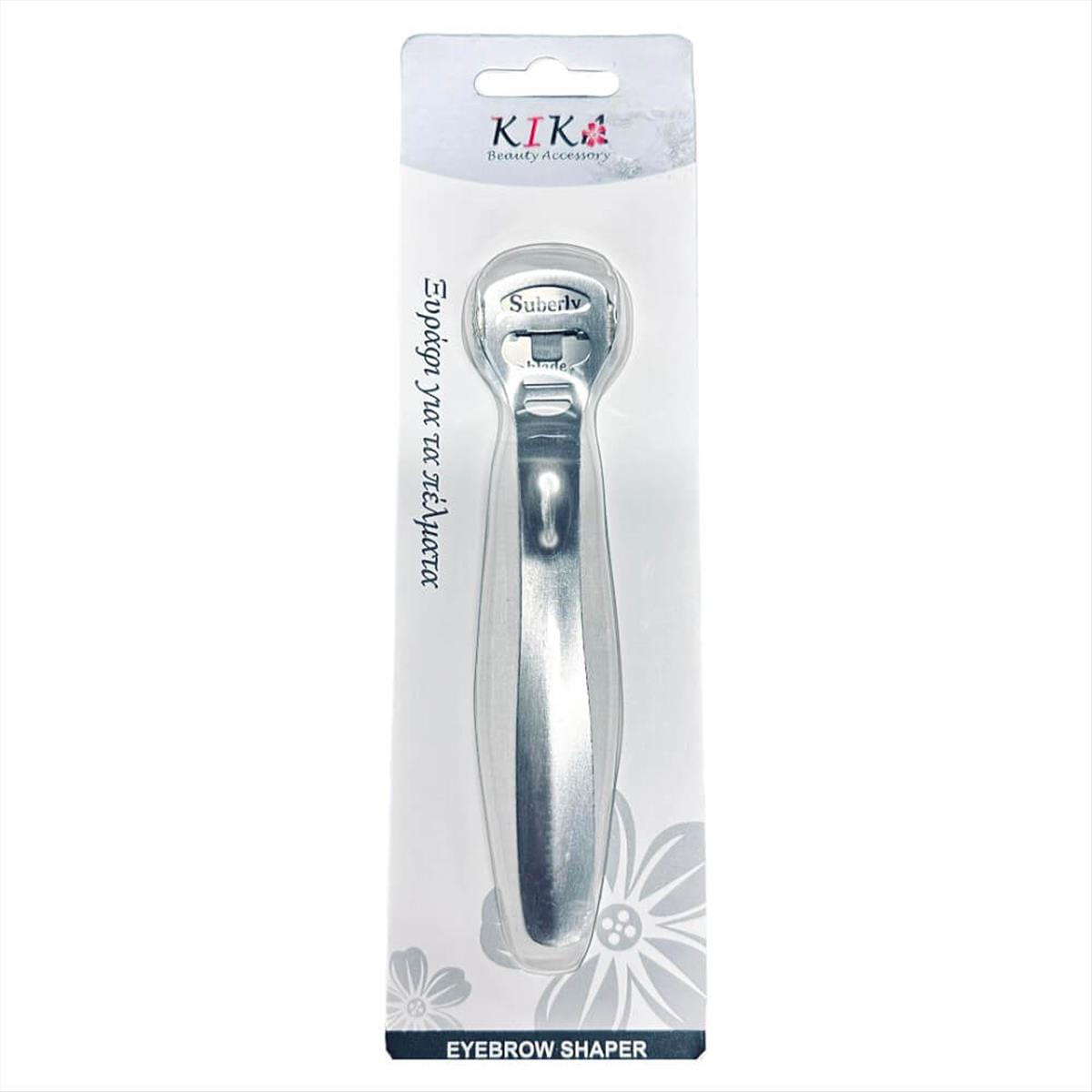 Kika metal hot cutter