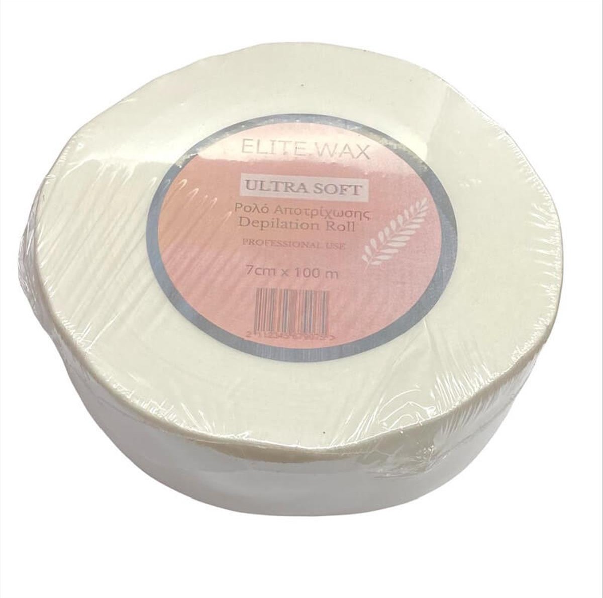 Ταινίες Αποτρίχωσης  Ρολό  Elite Wax Ultra Soft 7 cm-100 m