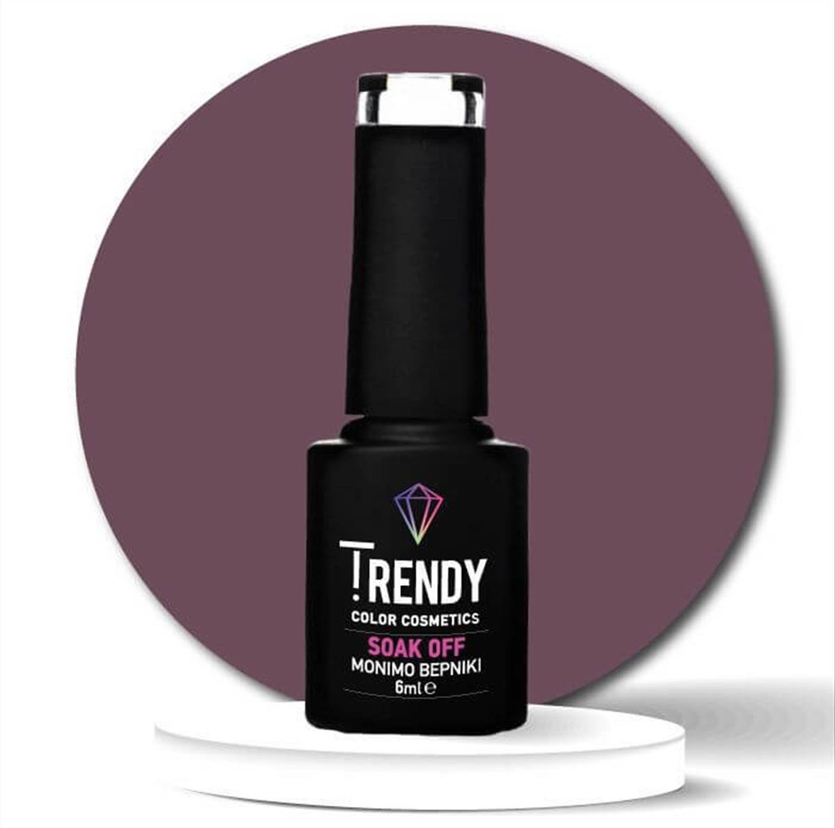 Ημιμόνιμο Βερνίκι Trendy Soak Off No102 Opium 6ml