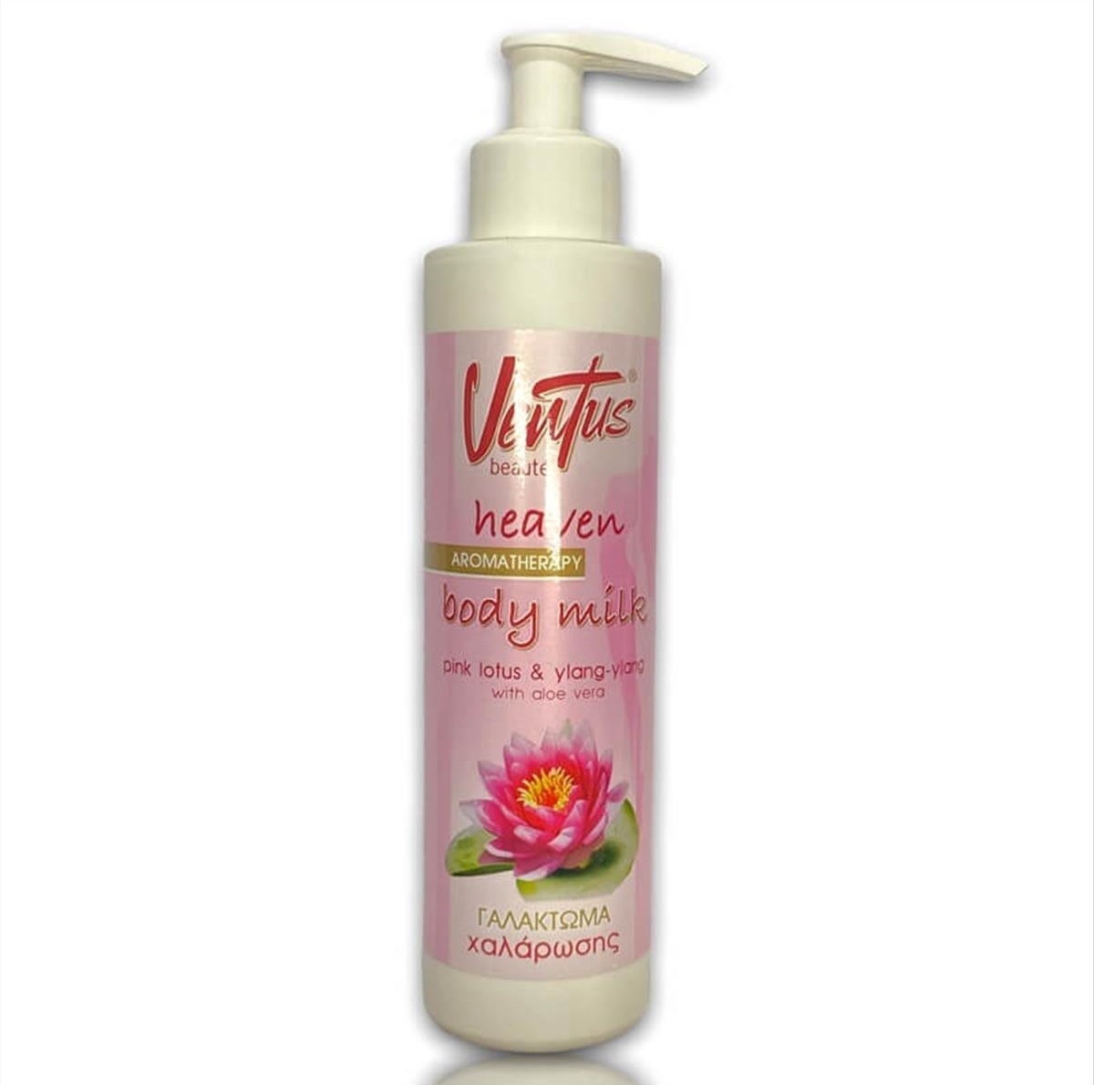 Body Milk Ventus Pink Lotus & Ylang-Ylang Aromatherapy 250ml