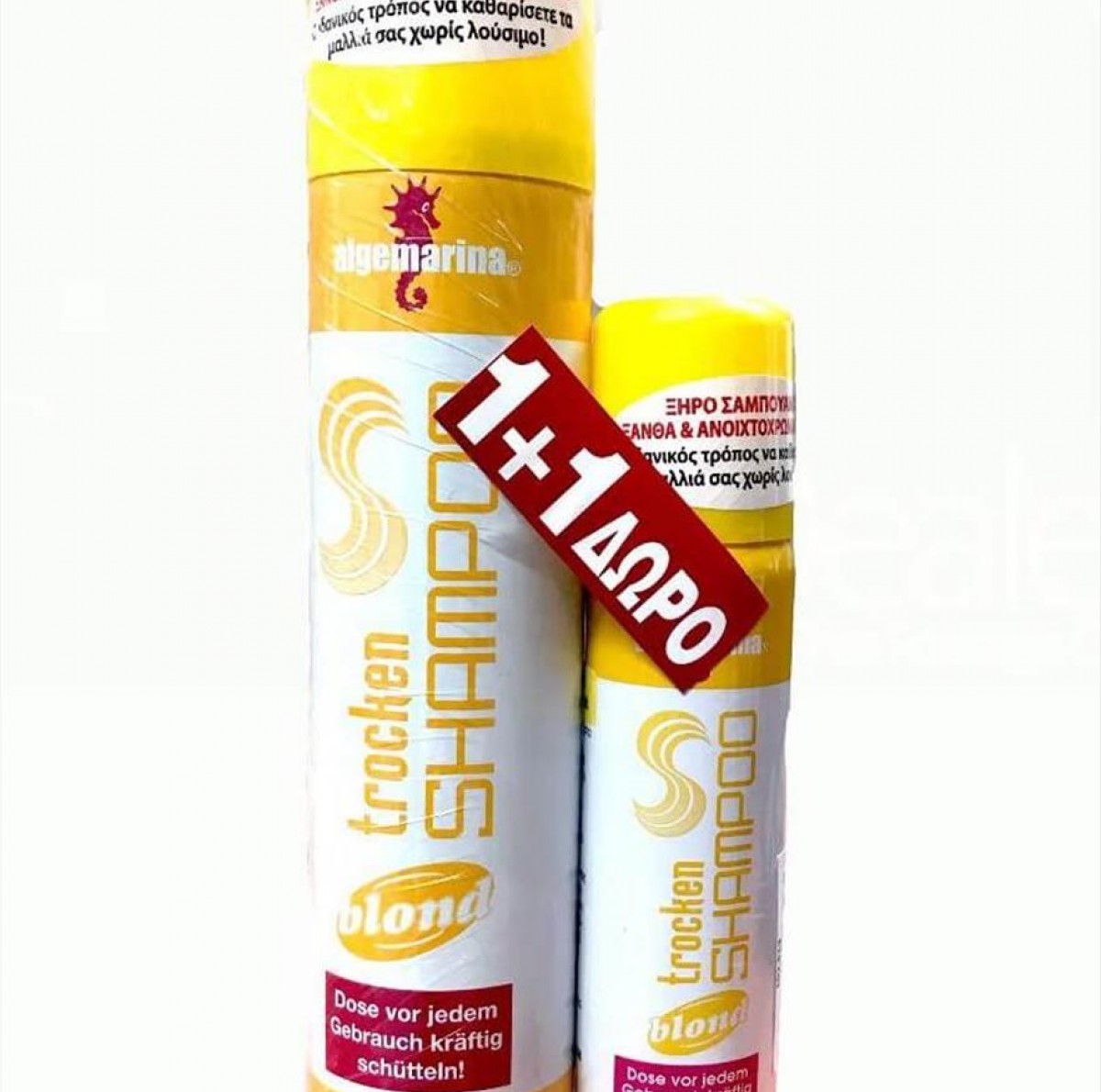 Dry Shampoo Algemarina Trocken 200ml+75ml Gift