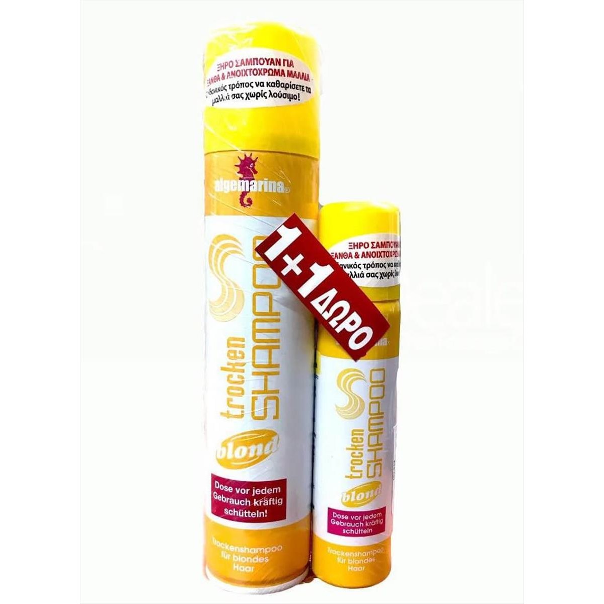 Algemarina Trocken Dry Shampoo For Blonde Hair 200 ml + 75 ml Gift