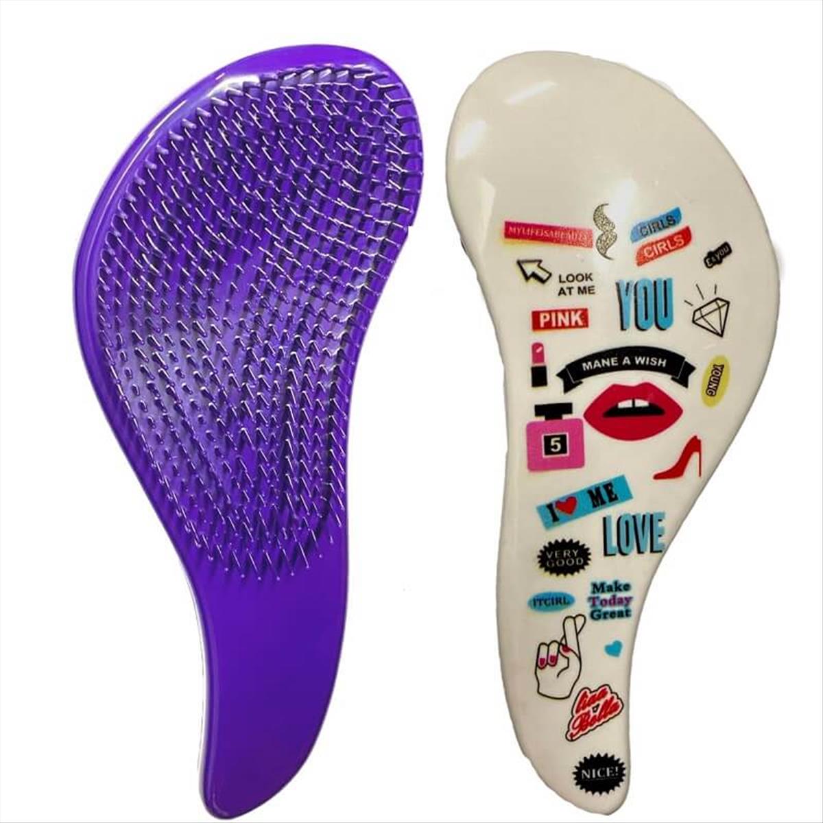 Vepa No Tangle Hair Brush