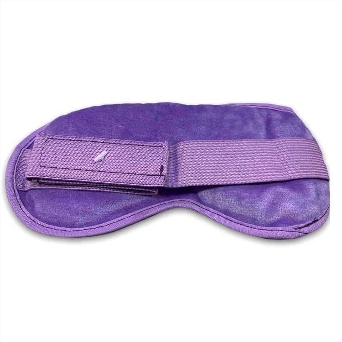 IDC Aqua Peas Purple Eye Mask With Water Pearls for Hot or Cold Application 20gr