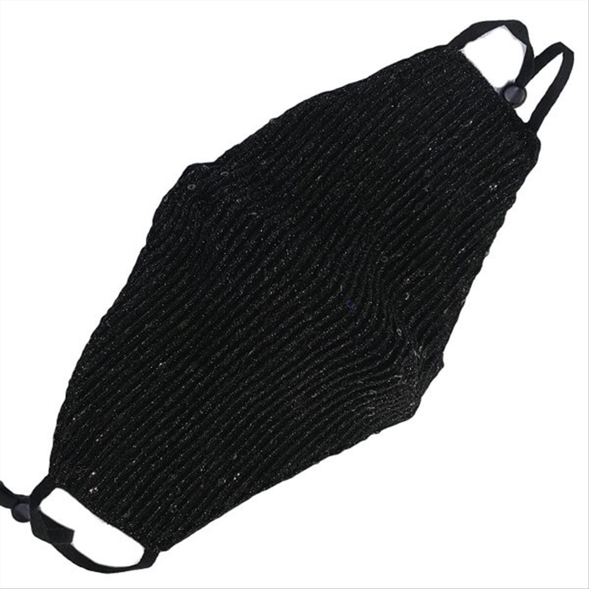 Reusable Fabric Mask Black