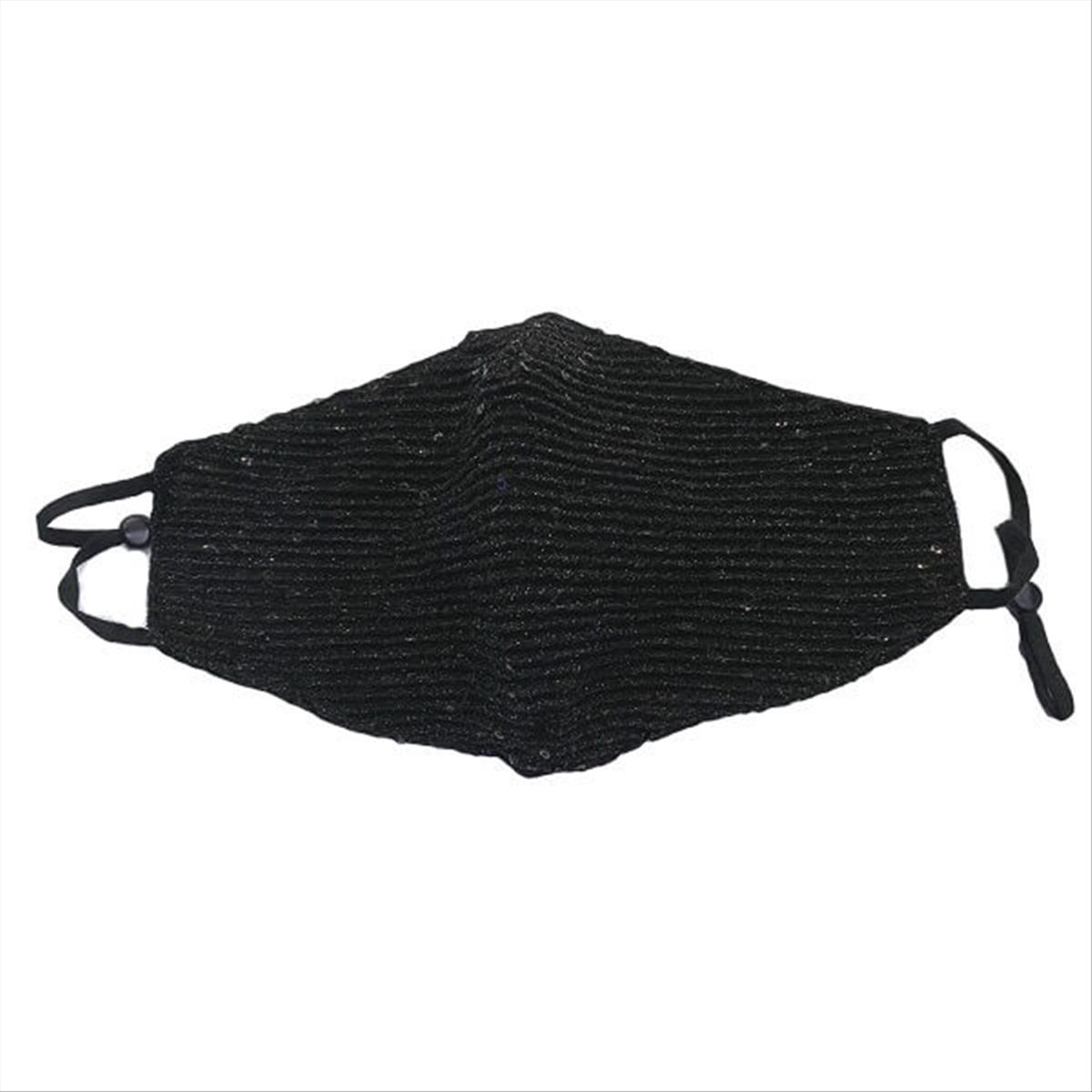 Reusable Fabric Mask Black