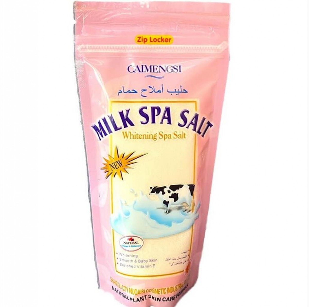 Bath Salts Milk Spa Salt (whitening) 300gr