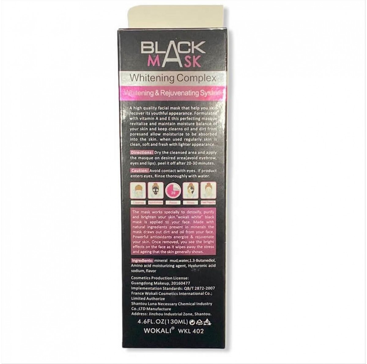 Wokali  Black Mask Peel Off Deep Cleansing 130ml