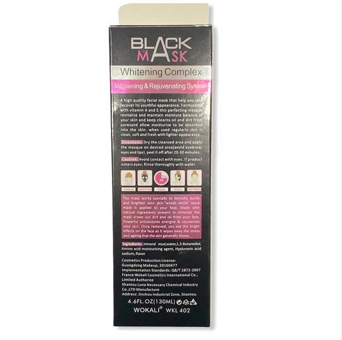 Wokali  Black Mask Peel Off Deep Cleansing 130ml