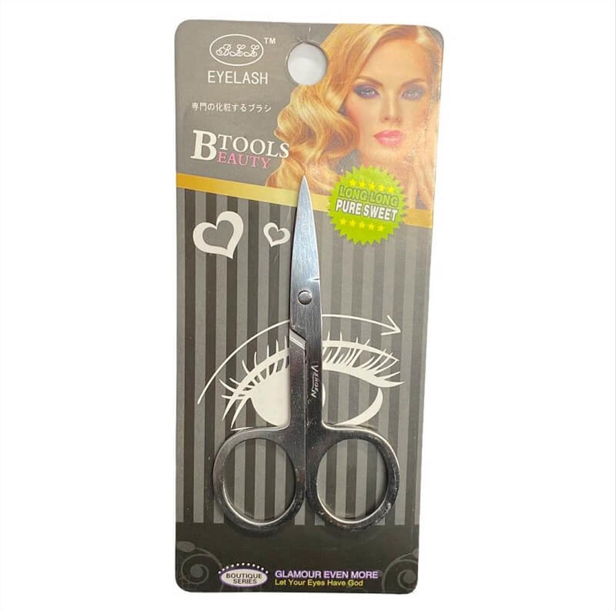 Scissors for the care and safe formation of eyebrows for men and women.