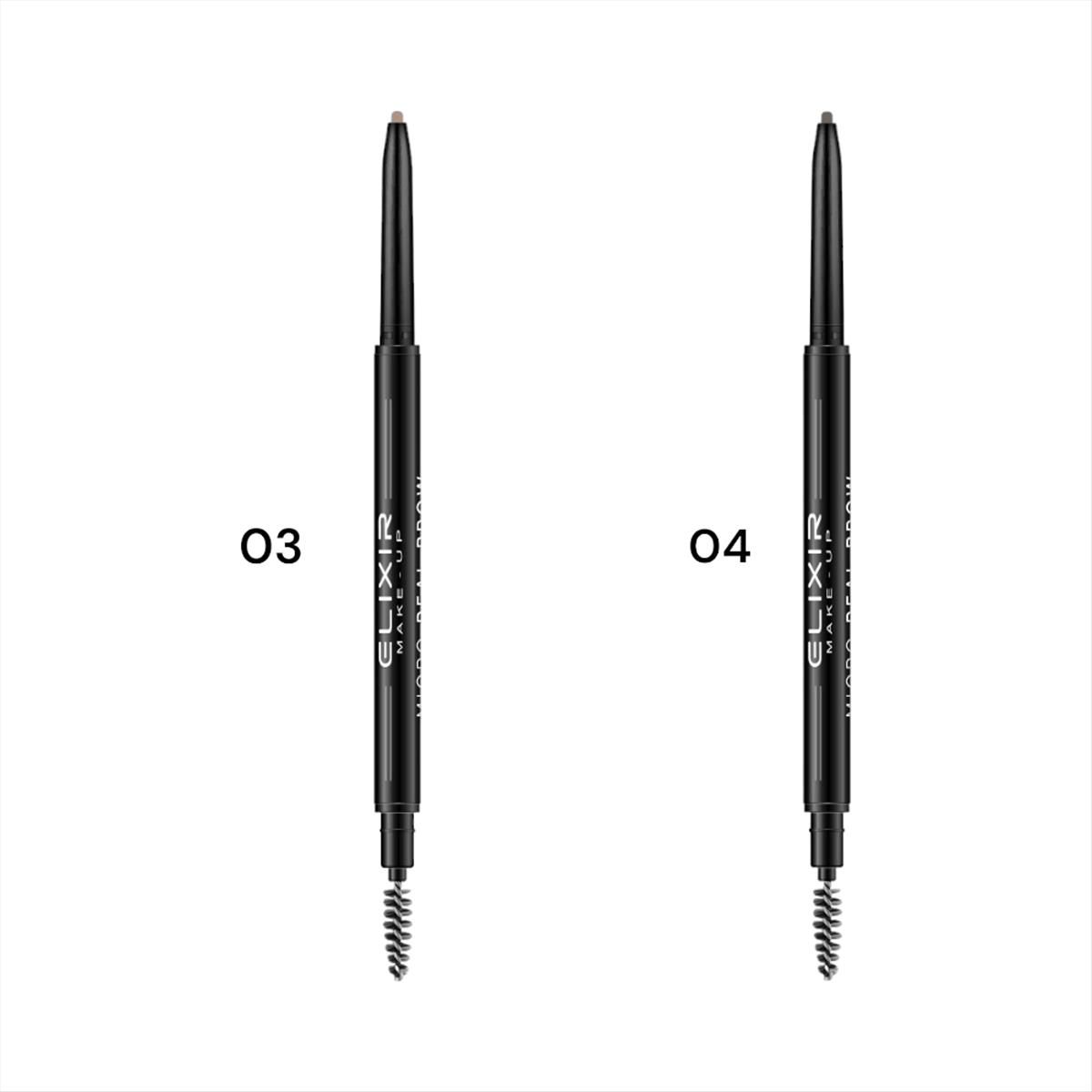 Elixir Micro Real Precision Eyebrow Pencil 873