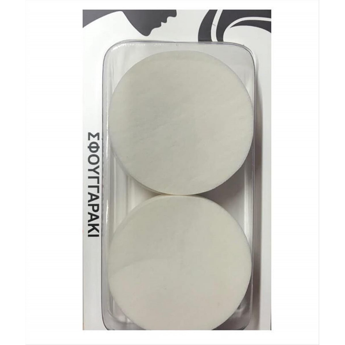 Make Up Sponge Oval