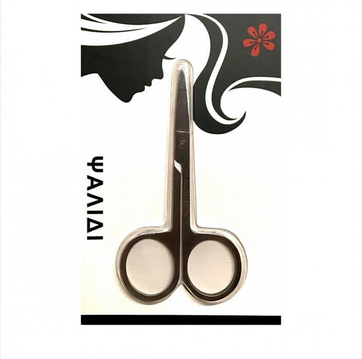 Huaxin Nail Scissors