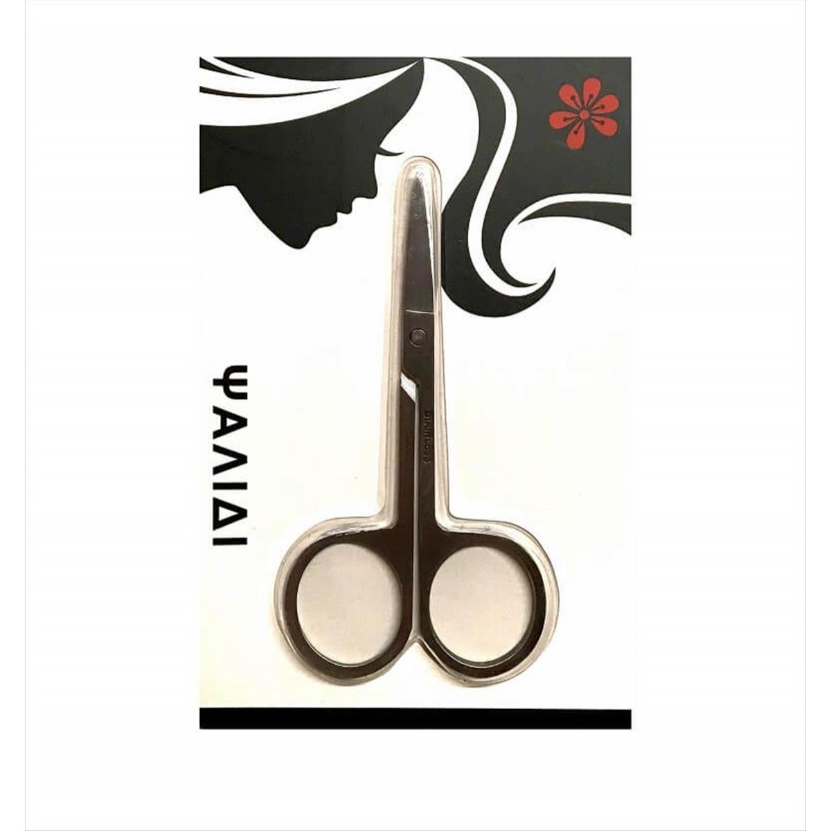 Huaxin Nail Scissors