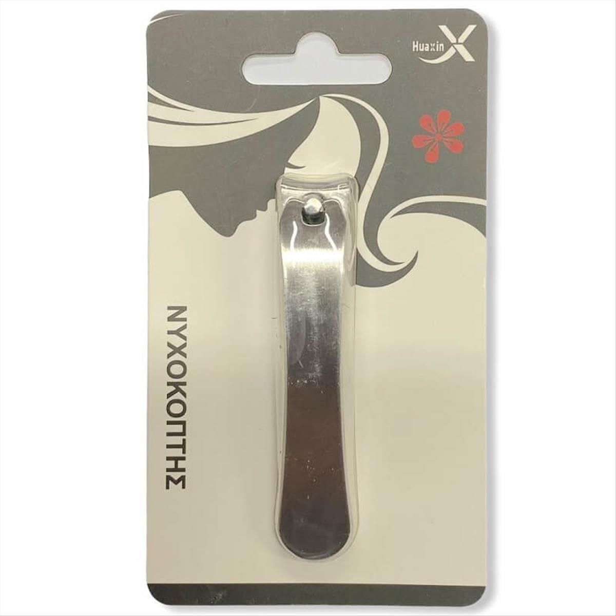 Nail Clipper Large Huaxin 78468