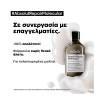 L’Oréal Professionnel Serie Expert Absolut Repair Molecular Σαμπουάν