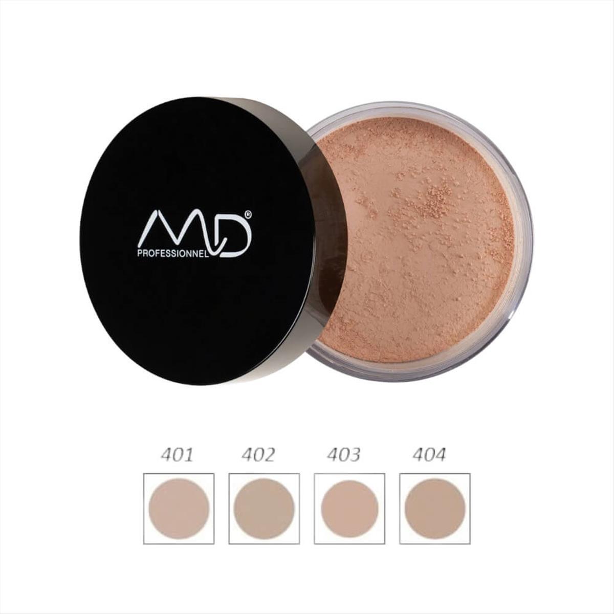 Πούδρα Σκόνη MD Loose Powder