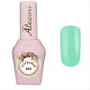 Alezori Ημιμόνιμο Βερνίκι Gel Polish 01 Viridian 15ml