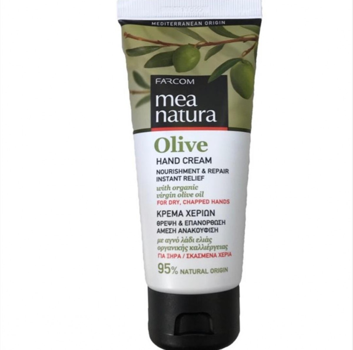 Mea Natura Hand Cream 100 ml