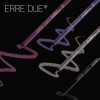 Erre Due Μολύβι Ματιών Silky Premium Definer