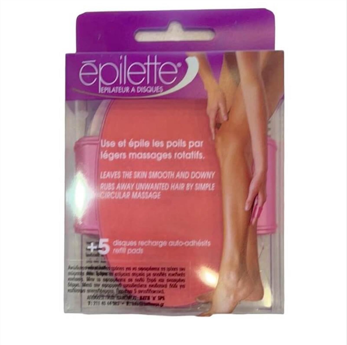 Epilette Depilatory Patches For Women