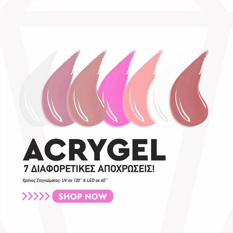 Acrygel -Trendy