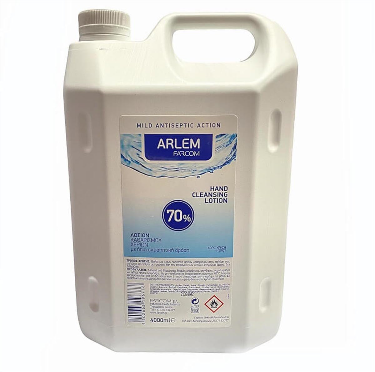 Arlem Farcom Λοσιόν Καθαρισμού Χεριών Μπετόνι 70% 4000ml