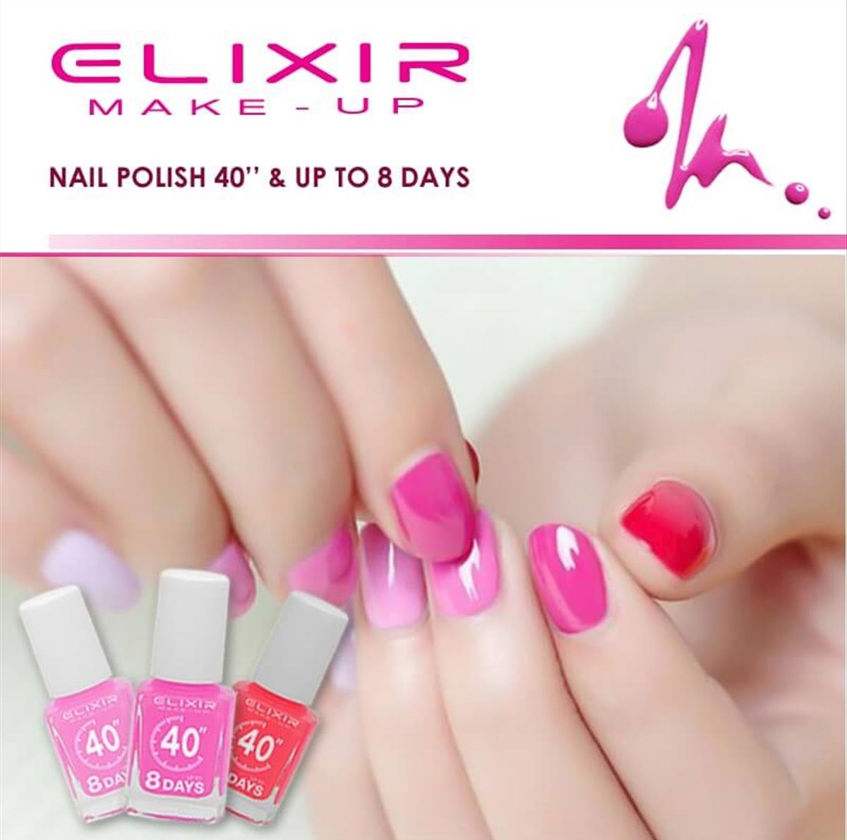 Elixir Nail Polish 40″ & Up to 8 Days - 13ml